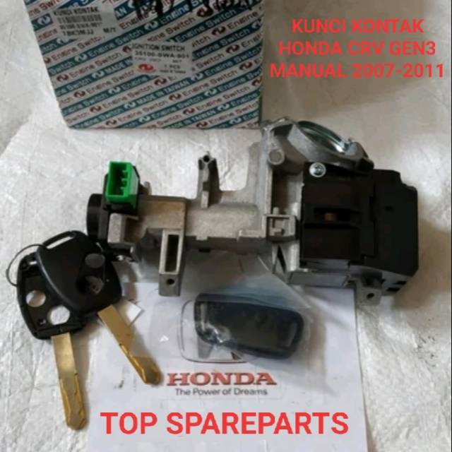 KUNCI STARTER IGNITION SWITCH KUNCI KONTAK HONDA CRV GEN3 MANUAL MT 2007 2008 2009 2010 2011