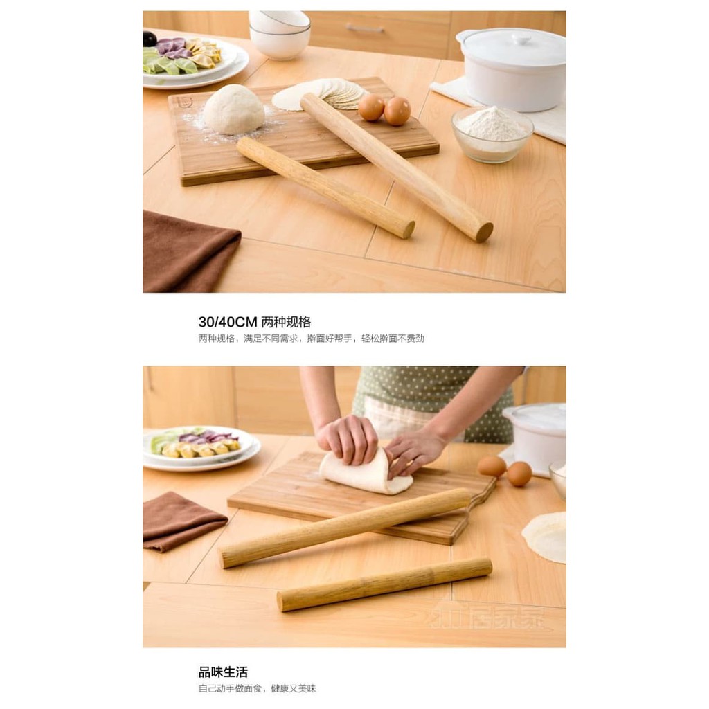 ROLLING PIN KAYU ANTI LENGKET PENGGILING ADONAN 30CM ROLLER STICK