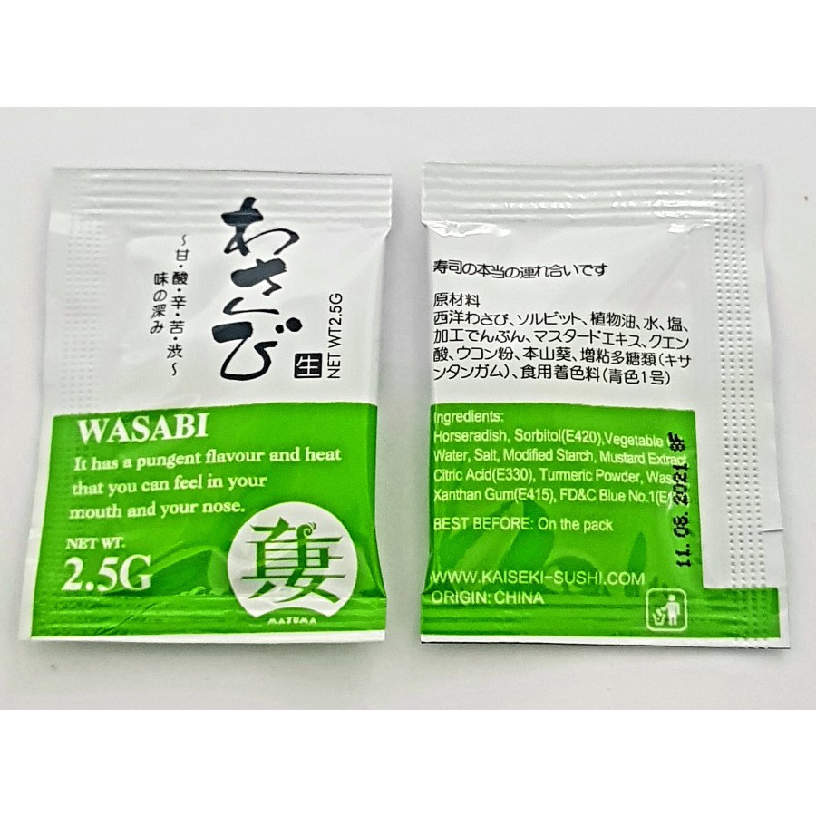 

HS Mazuma Neri Wasabi Paste Sachet / Pasta Wasabi 1Pcs 2.5gr