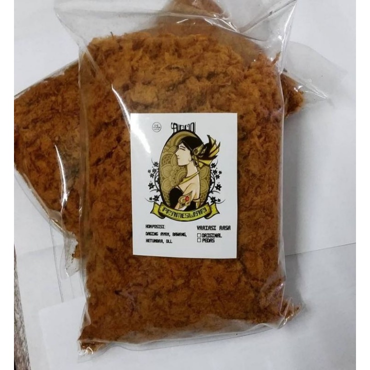 

ABONAYAMKOE PEDAS 250GR