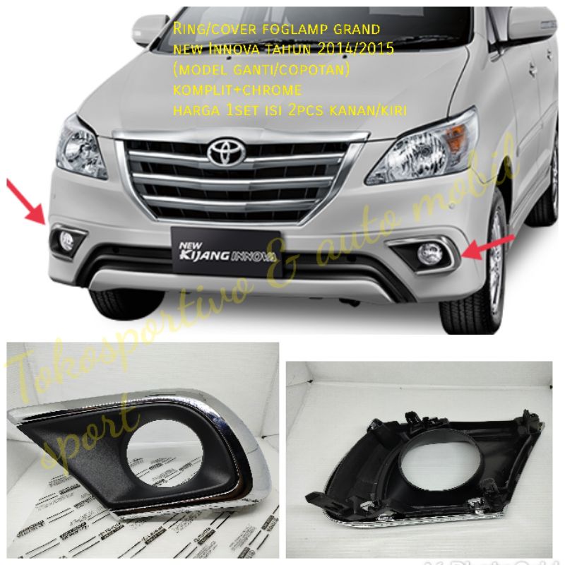 Cover Ring foglamp tutup foglamp Toyota grand new Innova 2014-2015 chrome model ganti copotan