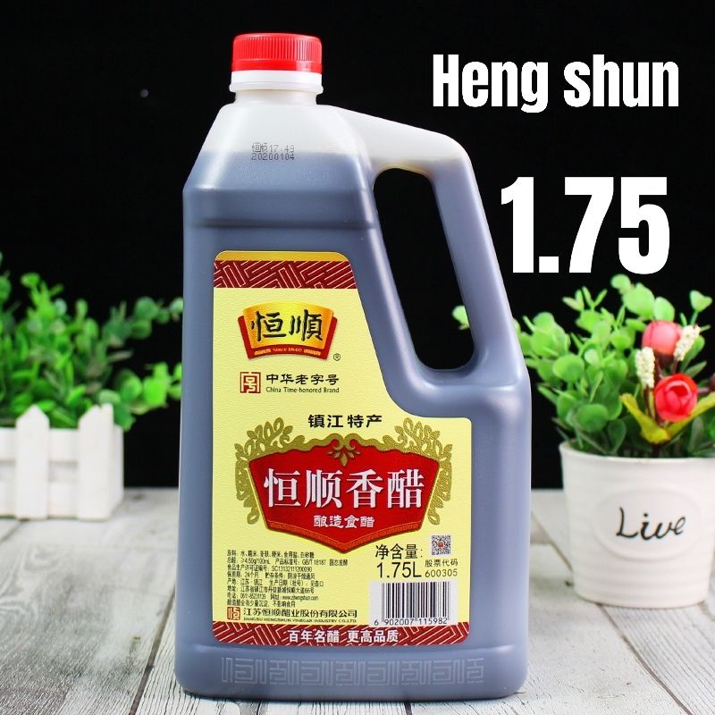 

Heng Shun Cuka Hitam 1.75 恒顺香醋 Xiang Cu