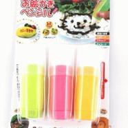 

food drawing pen MURAAAh