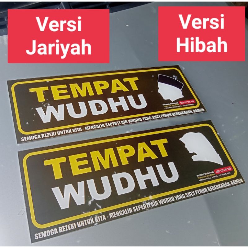 PLAKAT - SIGN - TEMPAT WUDHU - ACRYLIC