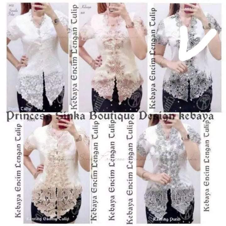 Promo Kebaya Lengan Pendek Tulip Silky  Kombinasi Brukat Motif Batik