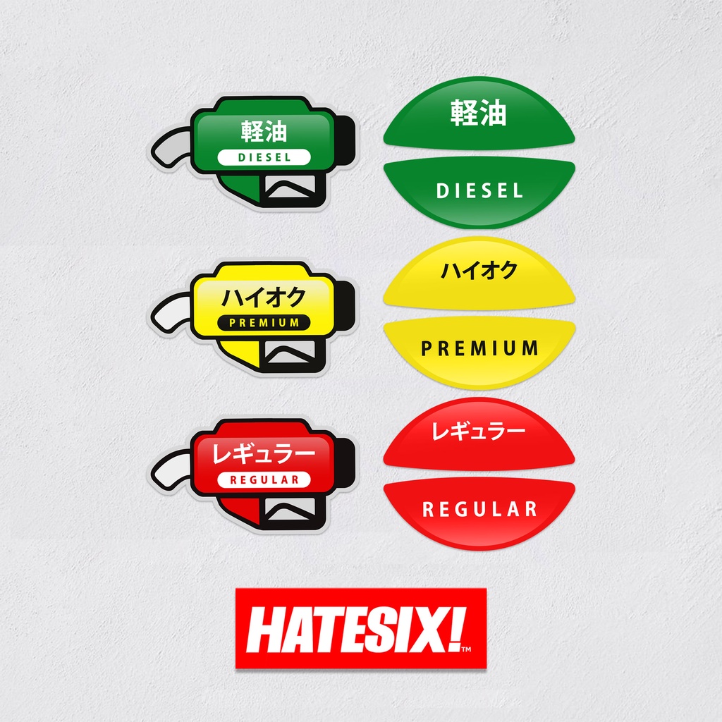 Stiker Decal Tangki bahan bakar feul tank Mobil Honda Jepang JDM Hatesix