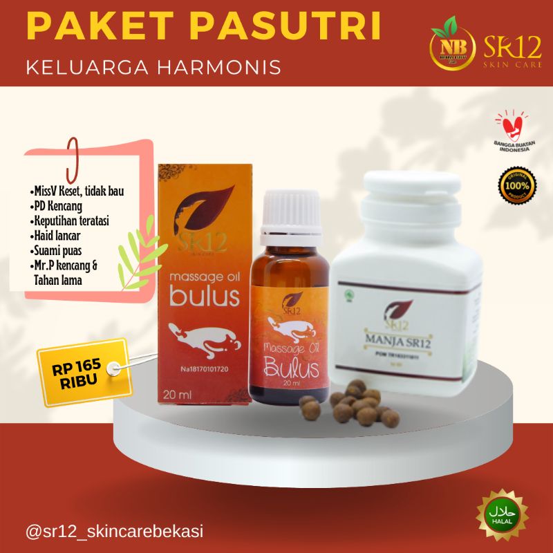 PAKET PASUTRI | MANJAKANI | Pelancar Haid | Jamu Rapet | Harmonis | Pengencang Miss V & Mr.P