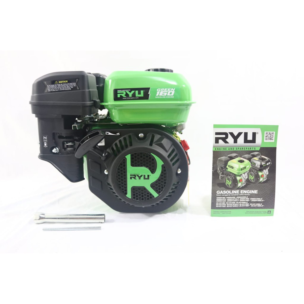 RYU GREEN160 GASOLINE ENGINE MESIN PENGGERAK BENSIN RS-160 - RYU Gasoline Engine RS 160