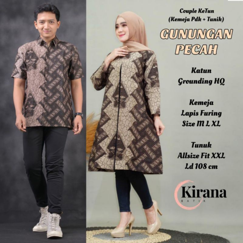 COUPLE BATIK / BATIK SOLO MURAH / HEM BATIK SOLO / TUNIK BATIK / SARIMBIT BATIK MURAH TERBARU