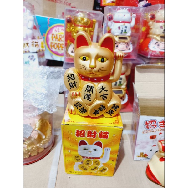 Kucing Hoki DOFF / Manekineko Doff / Kucing Hoki / Lucky Cat / Kucing Rezeki Metalik