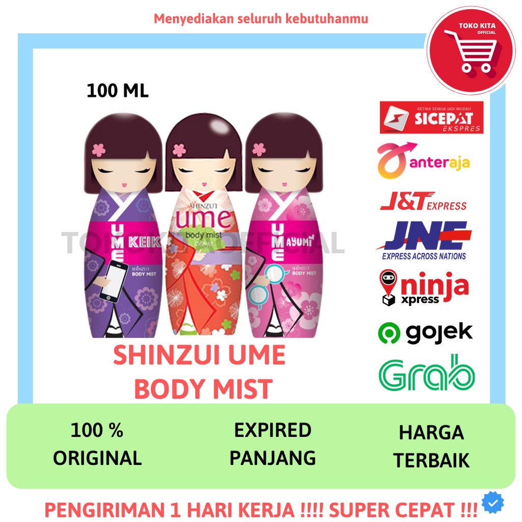 SHINZUI UME BODY MIST PARFUM COLOGNE WANITA SHINZU'I UME 100 ML