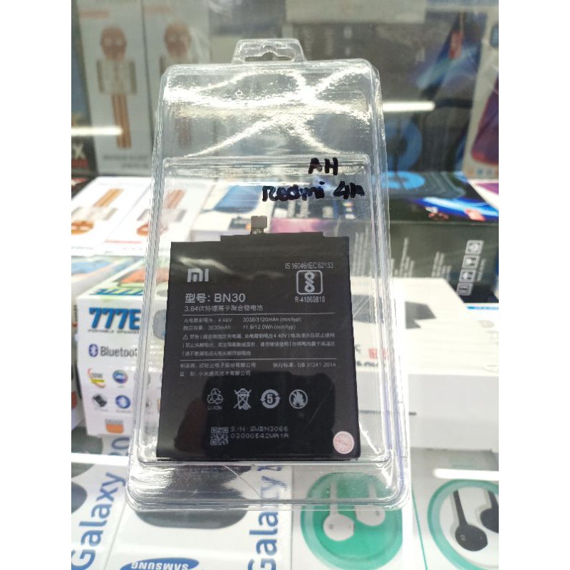 baterai xiaomi redmi 4a ori