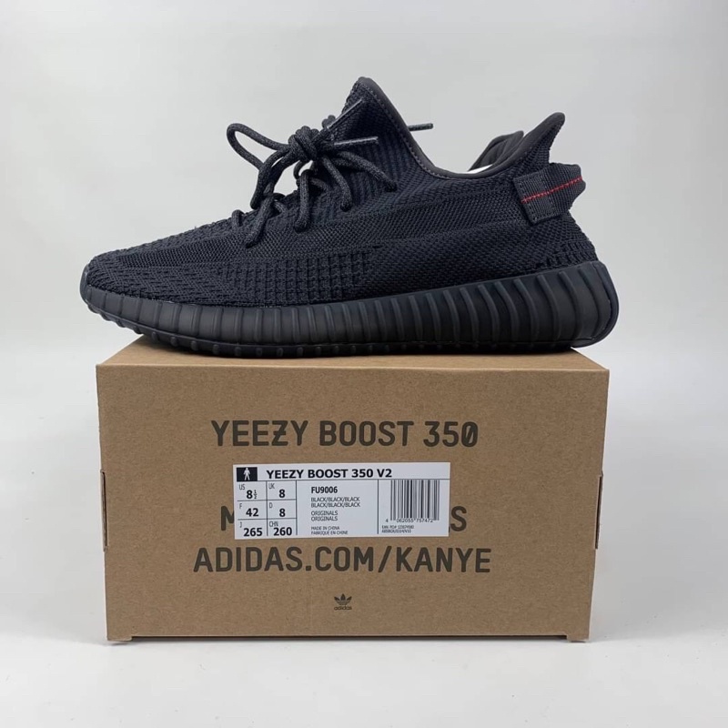 harga yeezy black reflective