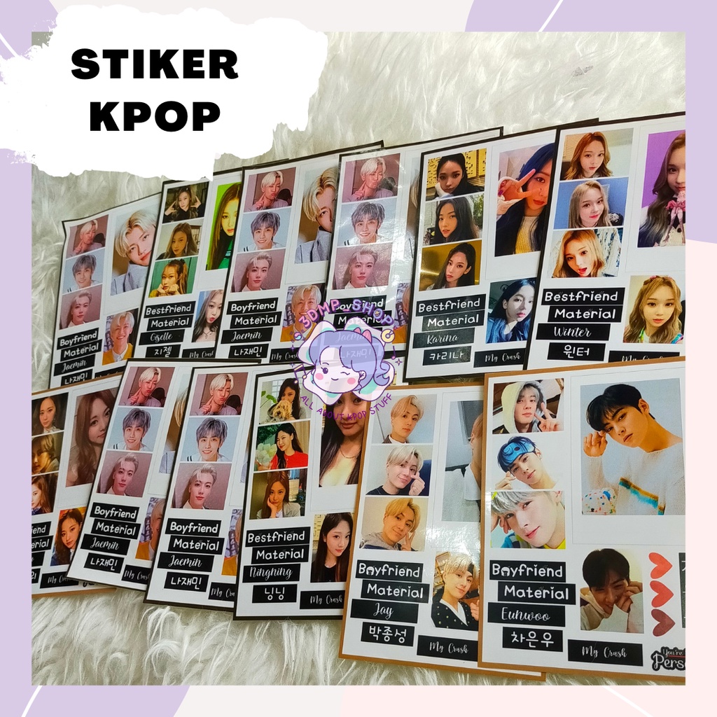 Stiker KPop bestfriend - boyfriend aespa