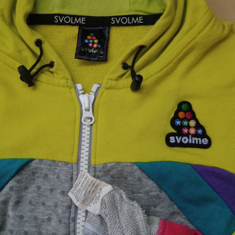 hoodie svolme