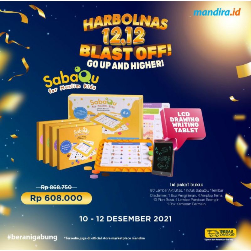 sabaqu for muslim kids