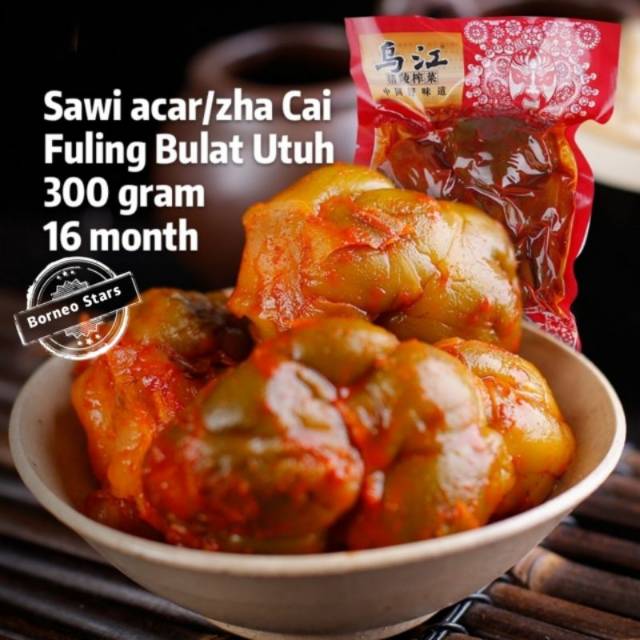 

Fuling / Sawi Zhacai / utuh bulat