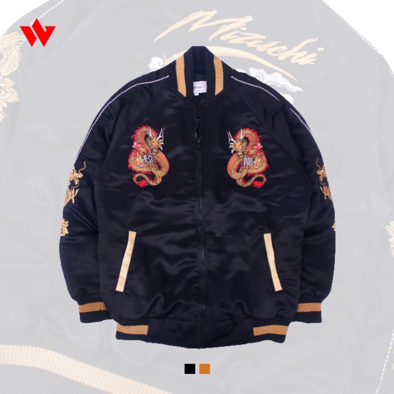 SUKAJAN - BKACK MIZUCHI EDITION