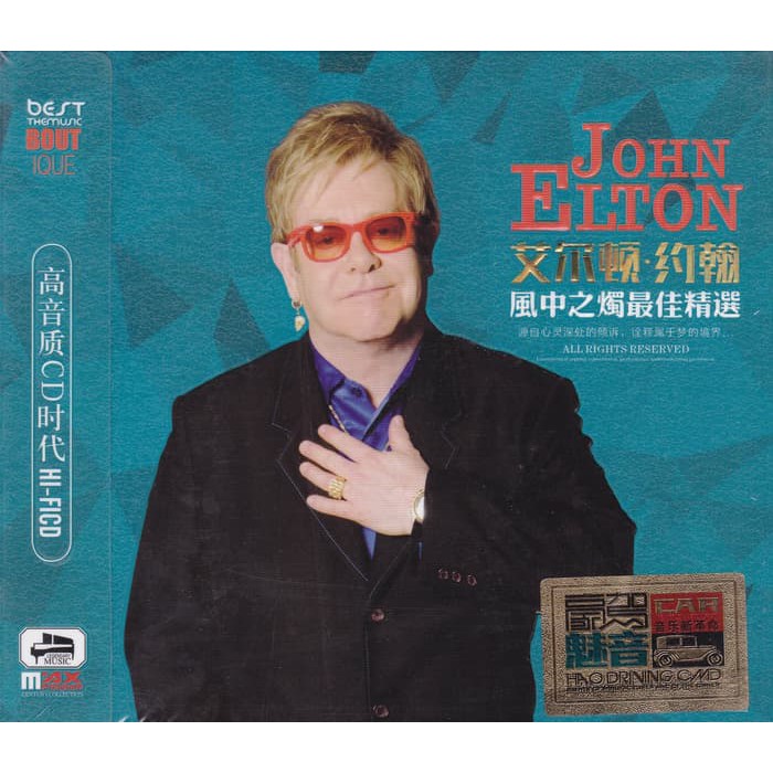 Jual Elton John - Best 3CD | Shopee Indonesia