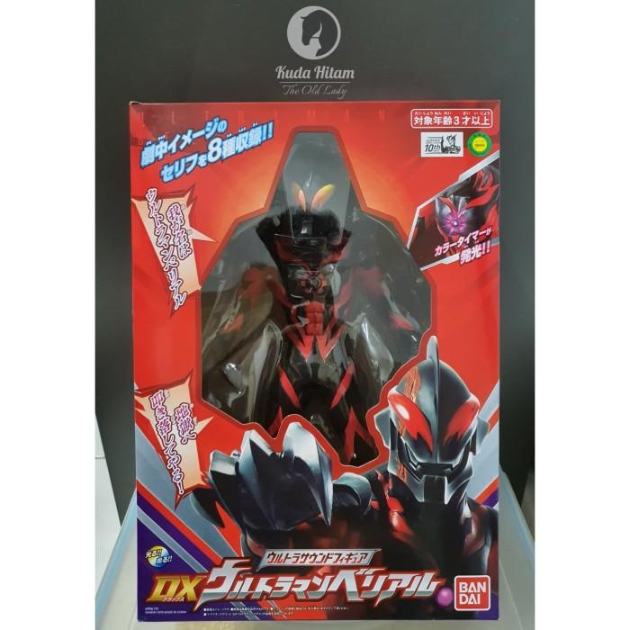 Bandai Ultraman Ultra Sound Figure Dx Ultraman Belial