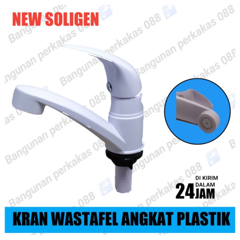 KRAN WASTAFEL SOLIGEN  CROME - KRAN WASTAFEL ANGKAT MURAH