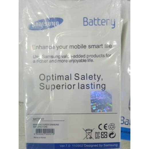 Baterai Samsung Galaxy j5 2015 Original