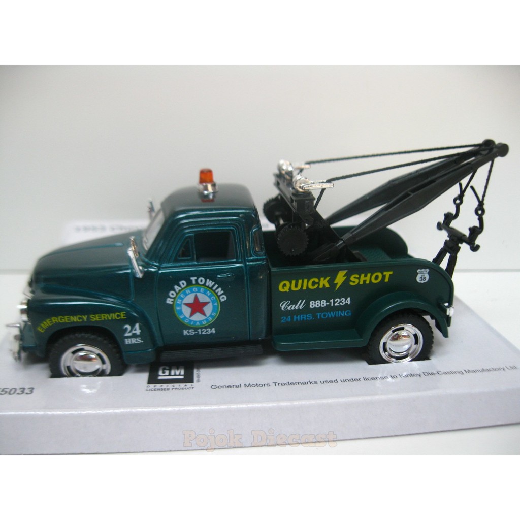 diecast wrecker