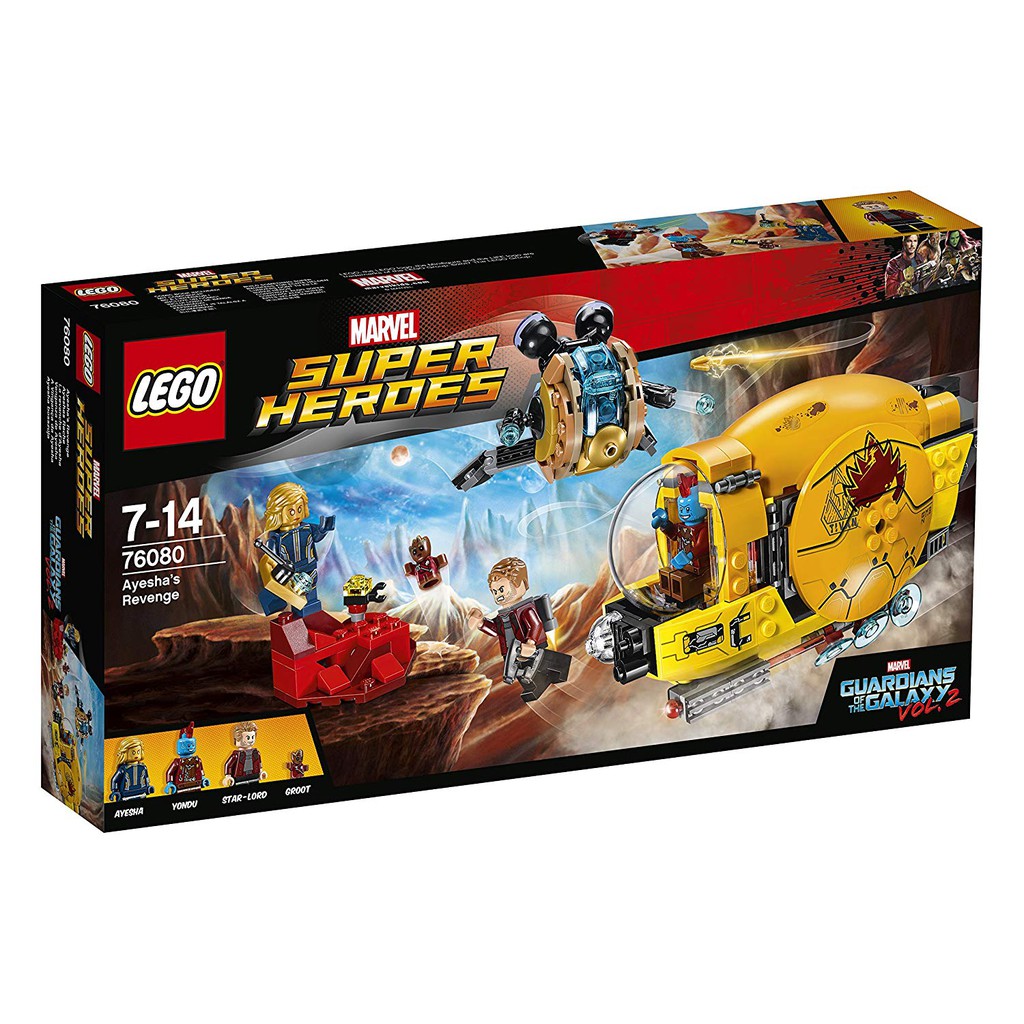 Lego 76080 Ayesha's Revenge
