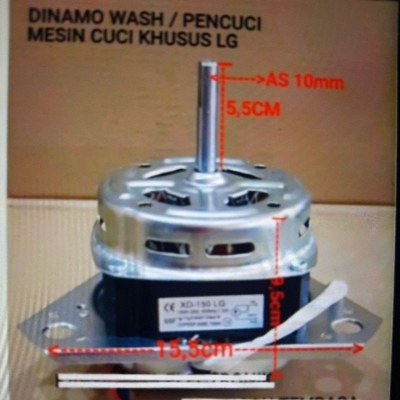 Dinamo mesin cuci wash LG 150watt WP1250R