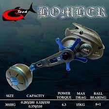 Reel BC / OVERHEAD GTECH / G TECH BOMBER 301HG (LEFT HANDLE)