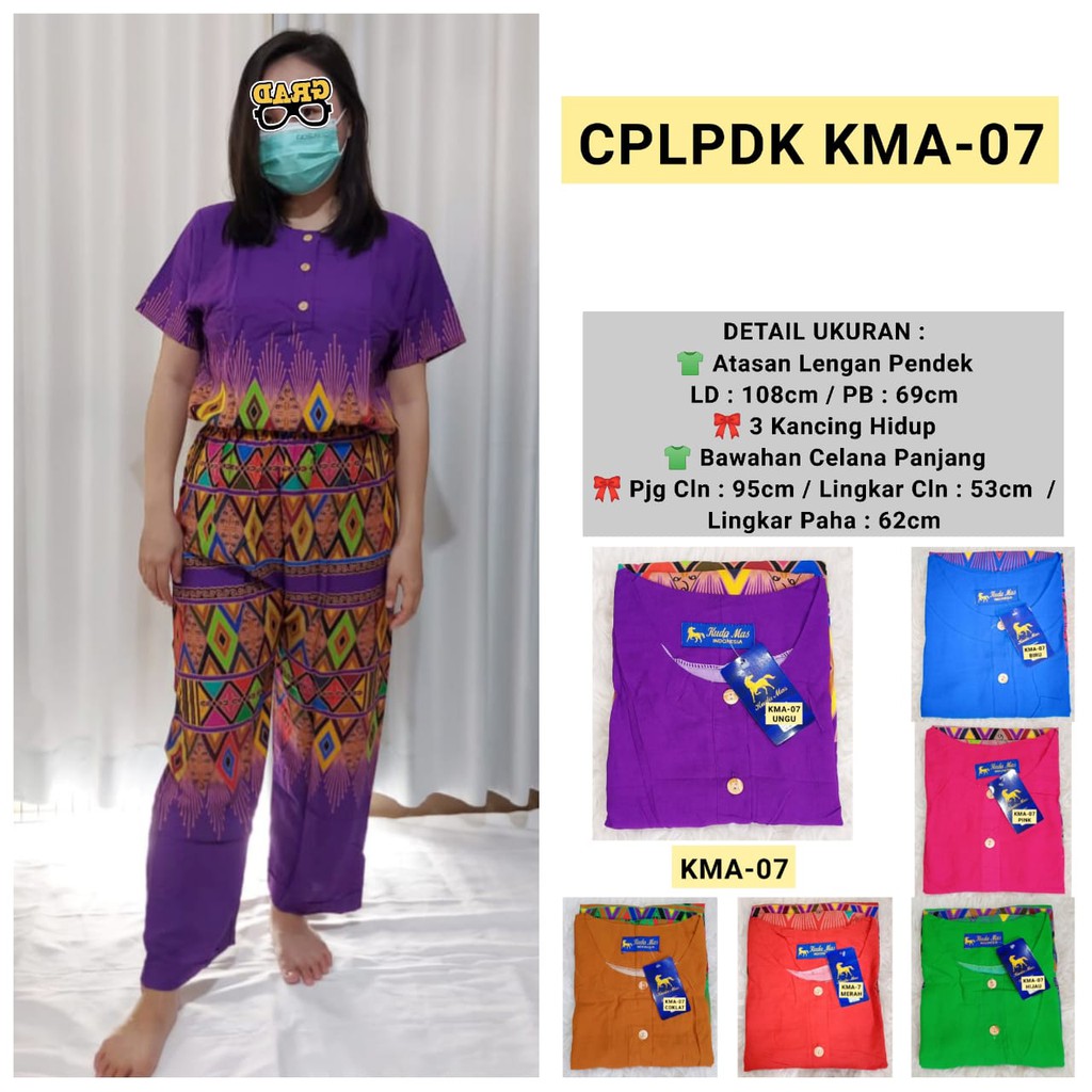 AS Setelan Celana Panjang Batik kudamas CPLPDK LD 100cm - 110cm BUSUI