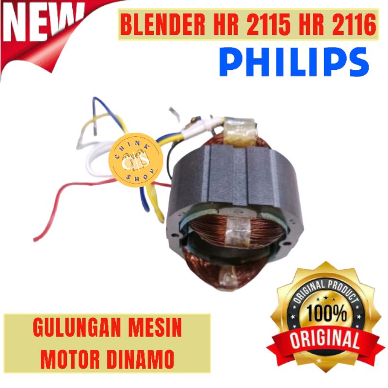 STATOR GULUNGAN MESIN MOTOR BODY ROTOR PHILIPS BLENDER HR2115 HR2116 HR 2115 2116 ORIGINAL