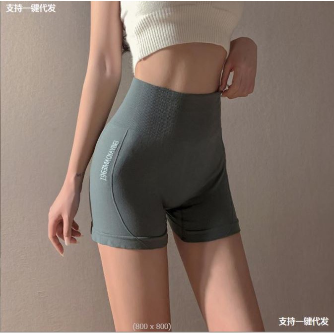 BV.ID CP615 Celana Legging Ketat Leging Sporty Wanita Olahraga High Waist Boxer Yoga Gym