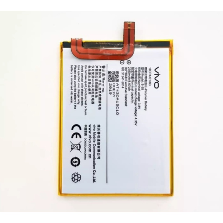 Battery Baterai Batre Handphone Vivo Y51/B-95,Y53/B-C1,Y55/B-B1,Y91 Y93 Y95/B-F3