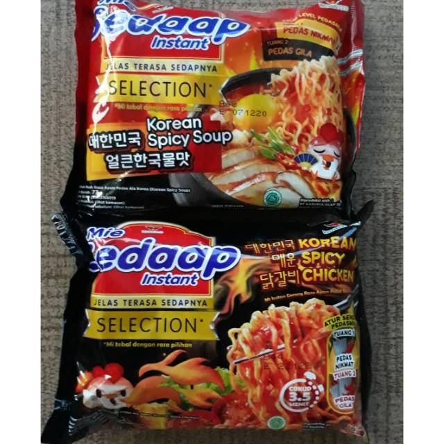 Jual Mie Sedaap Sedap Korean Spicy Soup / spicy chicken Indonesia