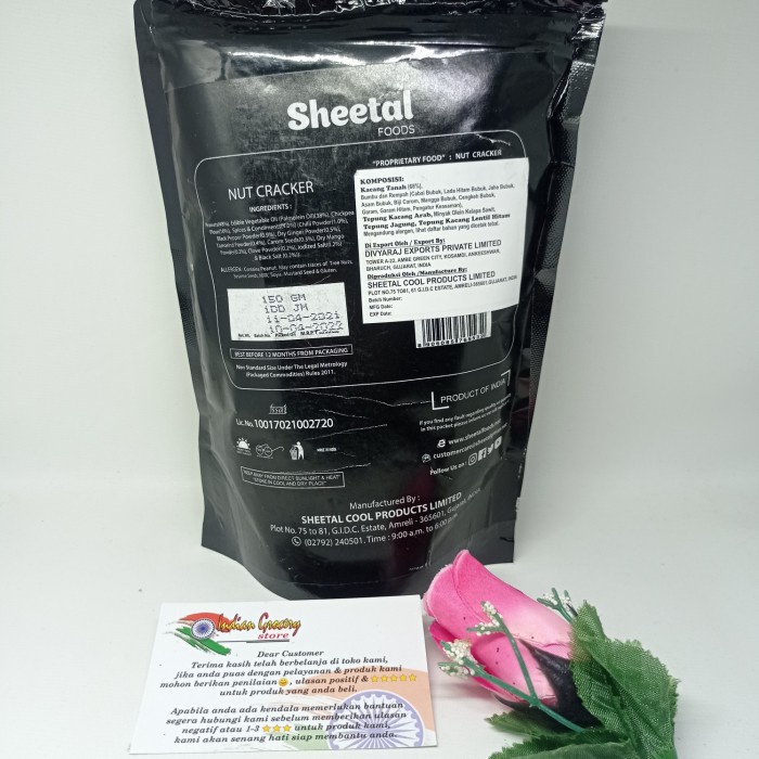 

NUT CRACKER SHEETAL 150 GR
