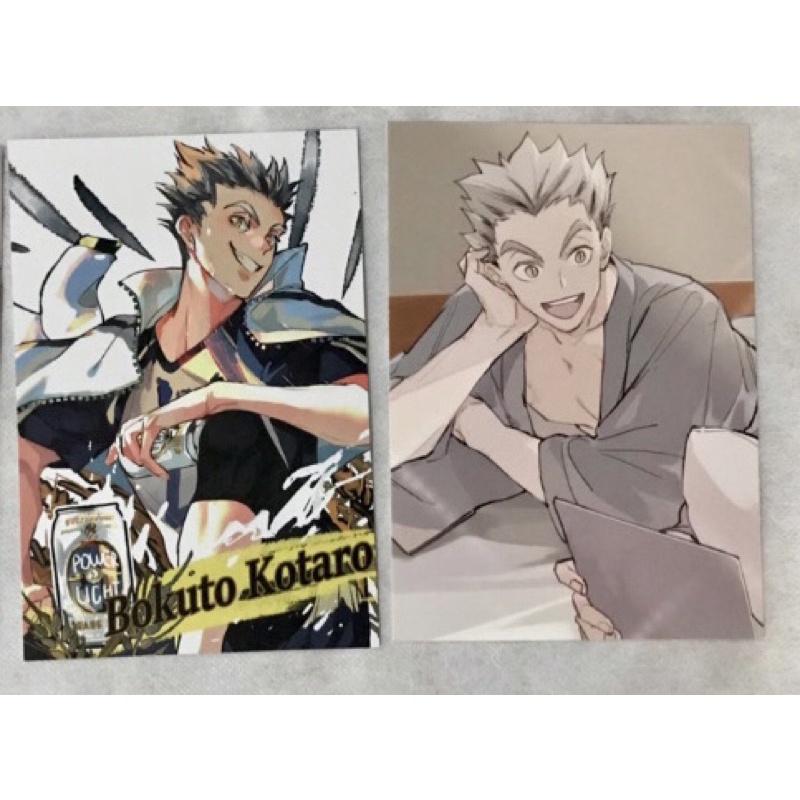 postcard bokuto
