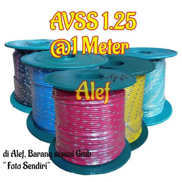 5Meter Kabel AVSS 1.25 merah biru kuning hitam bintik bintik kabel mobil motor