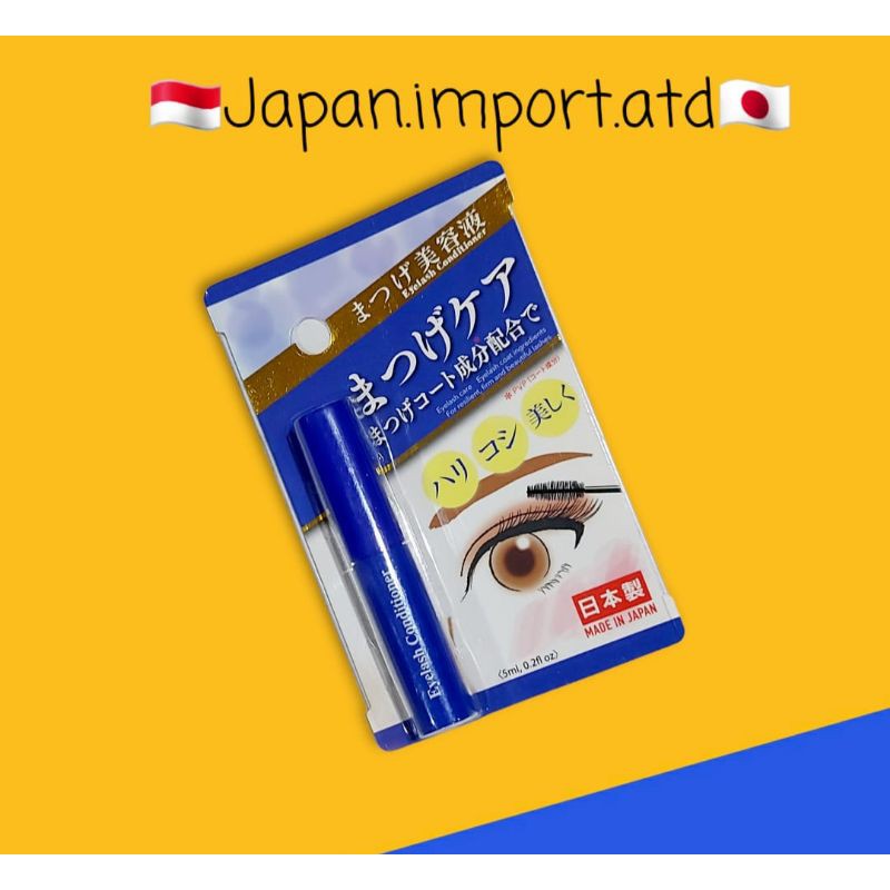 Daiso Eyelash Conditioner (original japan) serum bulu mata