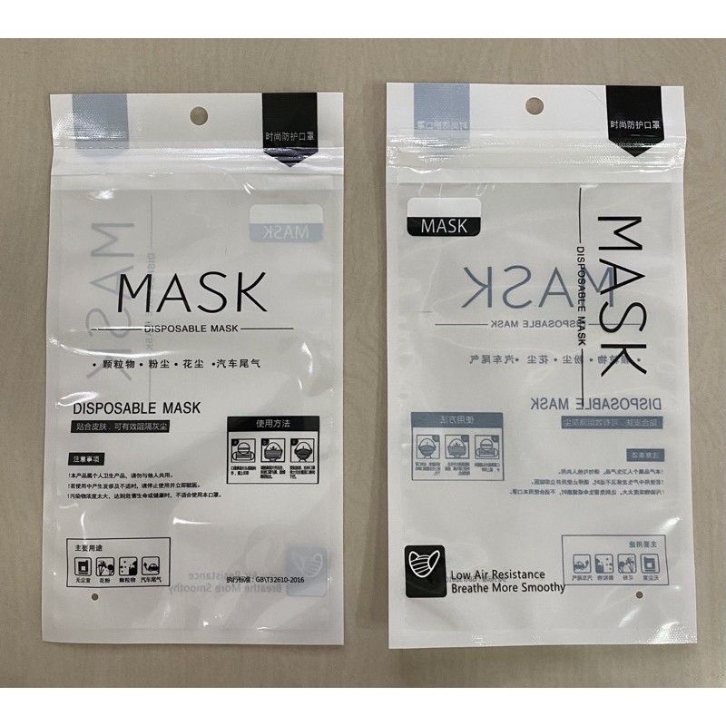Kantong OPP KF94 dan kantong ziplock repacking masker 10pc