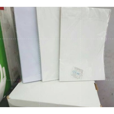 

ID Card 1 pak isi 50 set/ Kartu ID card/ PVC ID Card