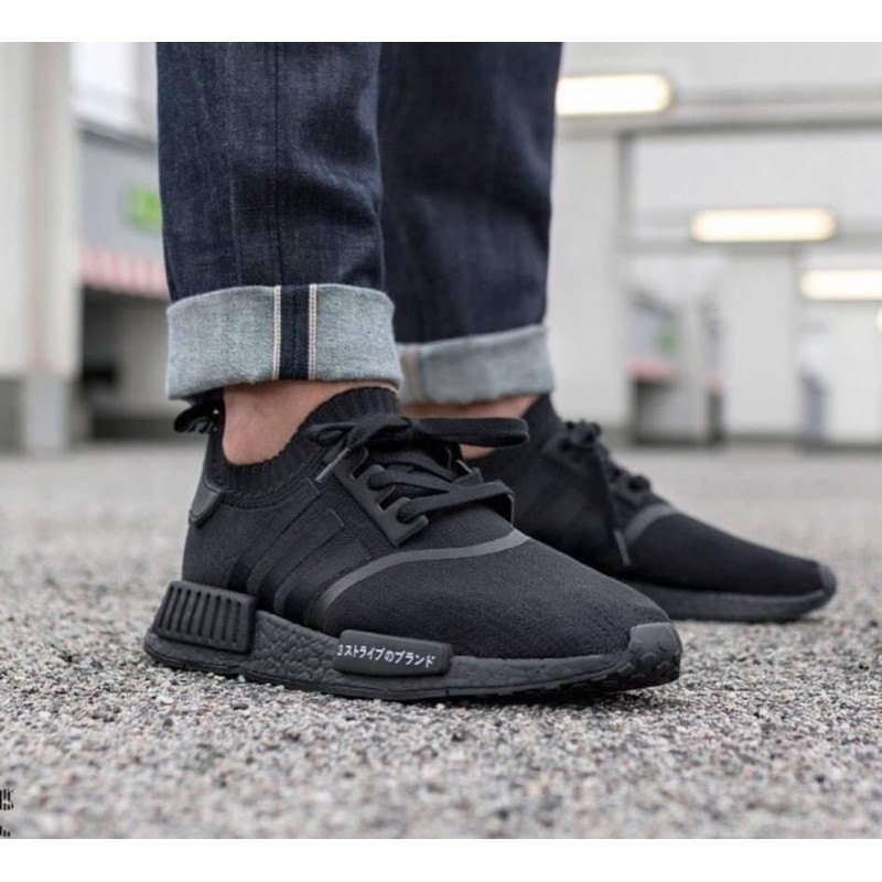 ORIGINAL 100% Adidas NMD R1 Japan All black