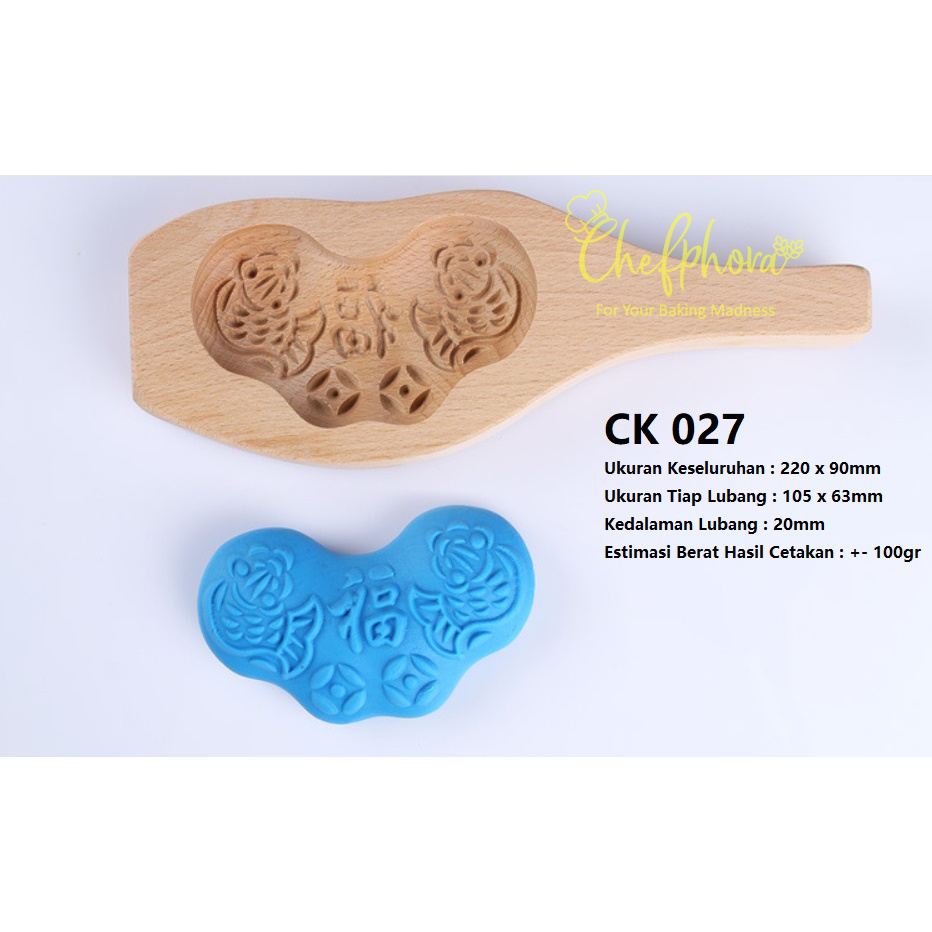 Cetakan Kayu Mooncake Kue Bulan Angku Thok AngkongPia TioCiu Yuan Bao