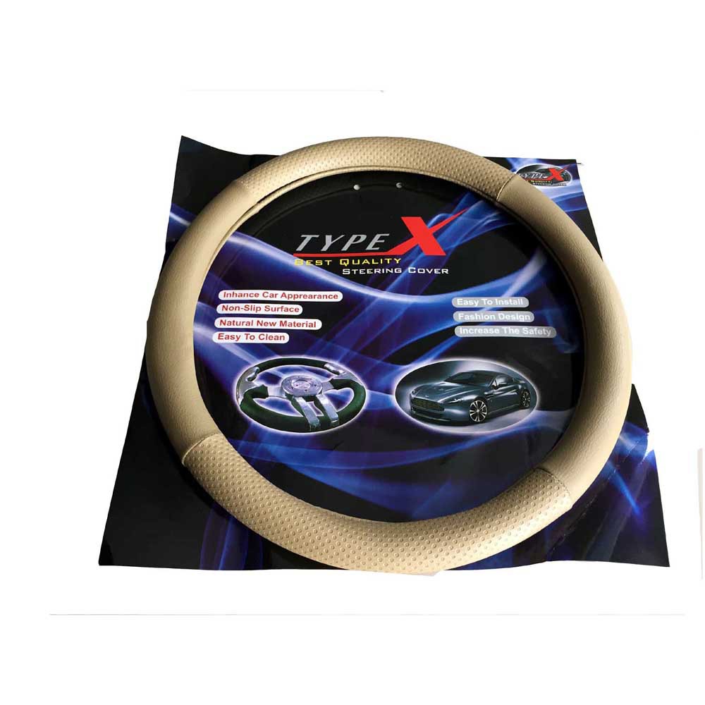 49 Foto Modif Mobil Warna Coklat Terkini Otomotif