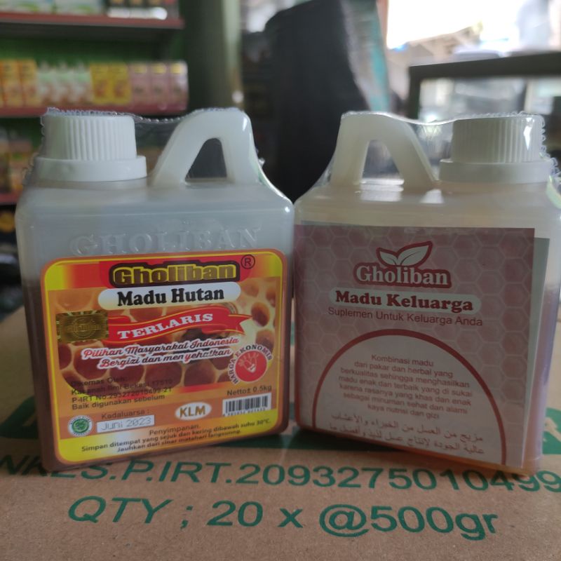 

MADU HUTAN GHOLIBAN 500 GRM