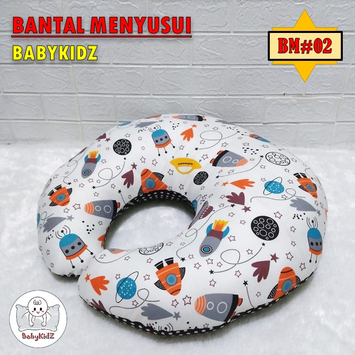 Bantal Menyusui Bayi Newborn Motif Karakter