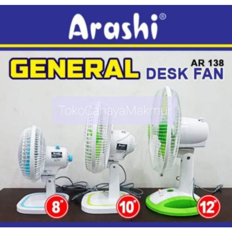 Arashi Kipas Angin General 8,10,12 inch AR138 / Kipas Multifungsi 3in1