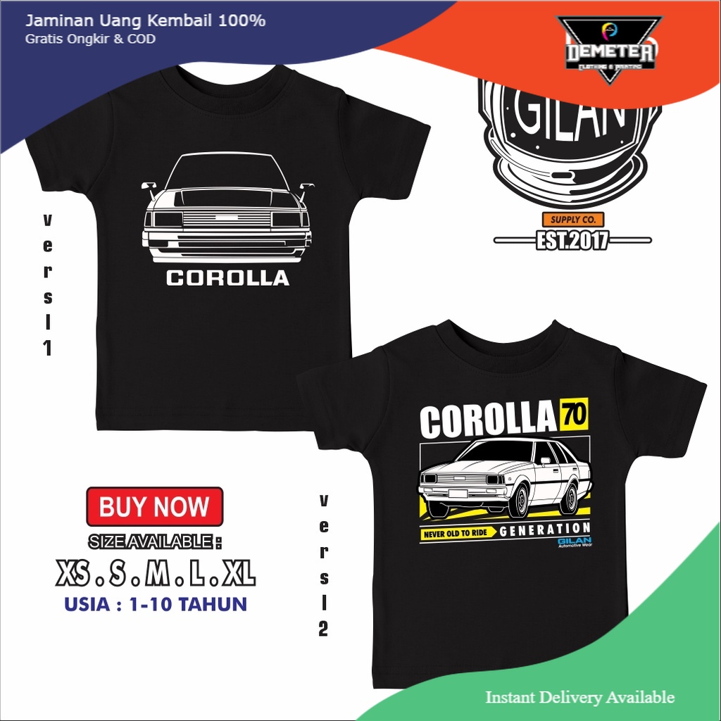 Kaos Baju Anak Mobil COROLLA DX KE70 KE 70 Kaos Anak Otomotif - GILAN