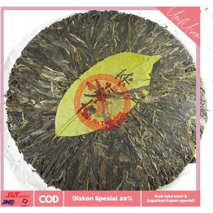 

⭐COD⭐ (Grade Super) Chinese Tea Pu Erh Raw Tahun 2009 400gram + Gift Box