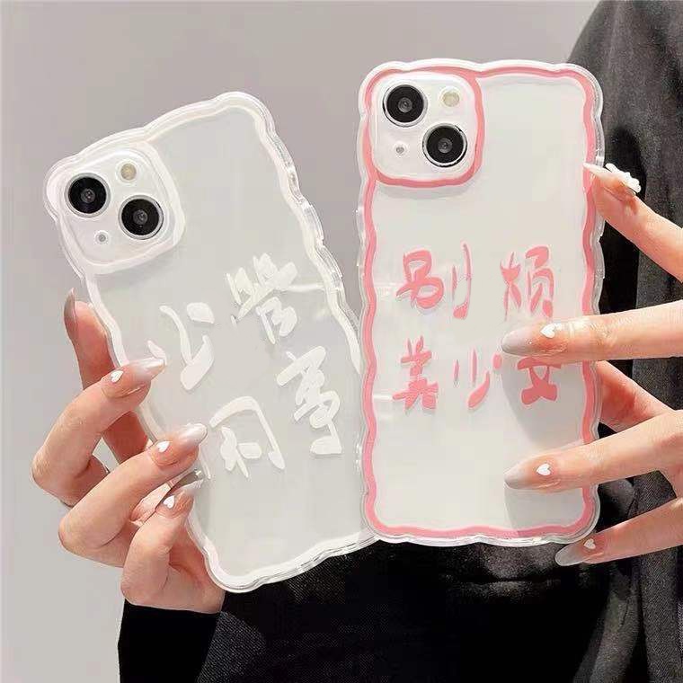 Case Pelindung Handphone Transparan Untuk IPhone 13 / 12 Pro Max / 11 / XS / XR / X / 8 / 7 / 6 Plus Mini